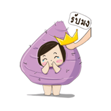 Taro chan2 sticker #11126005