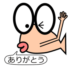 Medekin Sticker 1604B sticker #11126016