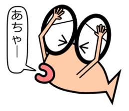 Medekin Sticker 1604B sticker #11126018