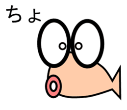 Medekin Sticker 1604B sticker #11126019