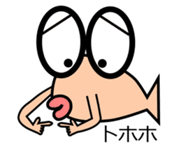 Medekin Sticker 1604B sticker #11126024