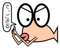 Medekin Sticker 1604B sticker #11126025