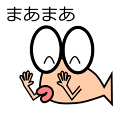 Medekin Sticker 1604B sticker #11126027