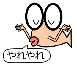 Medekin Sticker 1604B sticker #11126029