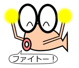 Medekin Sticker 1604B sticker #11126030