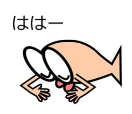 Medekin Sticker 1604B sticker #11126031