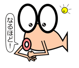 Medekin Sticker 1604B sticker #11126032