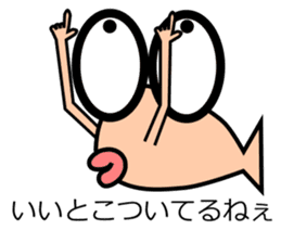 Medekin Sticker 1604B sticker #11126033