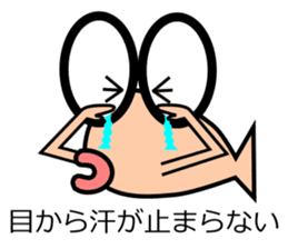 Medekin Sticker 1604B sticker #11126035