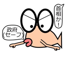 Medekin Sticker 1604B sticker #11126036