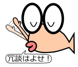 Medekin Sticker 1604B sticker #11126037