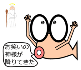 Medekin Sticker 1604B sticker #11126038