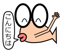 Medekin Sticker 1604B sticker #11126040