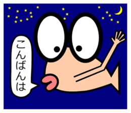 Medekin Sticker 1604B sticker #11126041