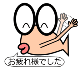 Medekin Sticker 1604B sticker #11126042