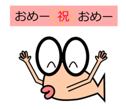 Medekin Sticker 1604B sticker #11126044