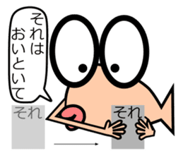 Medekin Sticker 1604B sticker #11126048