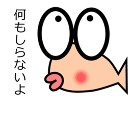 Medekin Sticker 1604B sticker #11126053