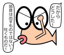 Medekin Sticker 1604B sticker #11126054