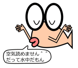 Medekin Sticker 1604B sticker #11126055