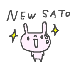 Name Sato cute rabbit stickers! sticker #11126156