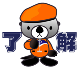 Sea otter Coast guard sticker #11126536