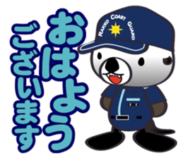 Sea otter Coast guard sticker #11126537