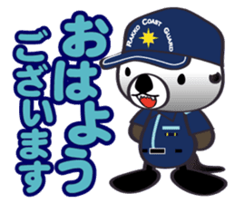 Sea otter Coast guard sticker #11126537