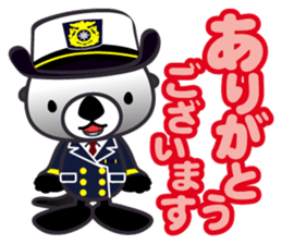 Sea otter Coast guard sticker #11126538