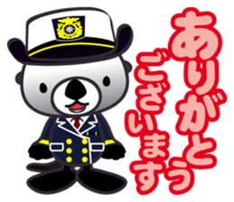 Sea otter Coast guard sticker #11126538