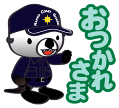 Sea otter Coast guard sticker #11126539