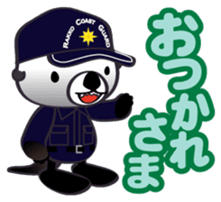 Sea otter Coast guard sticker #11126539