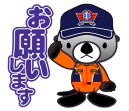 Sea otter Coast guard sticker #11126542