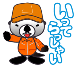 Sea otter Coast guard sticker #11126544