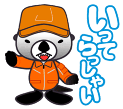 Sea otter Coast guard sticker #11126544