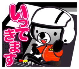 Sea otter Coast guard sticker #11126545