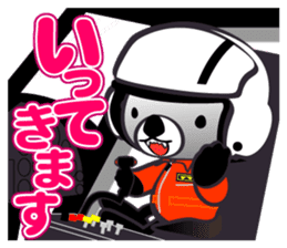 Sea otter Coast guard sticker #11126545