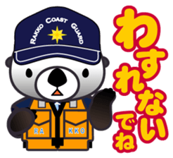 Sea otter Coast guard sticker #11126546