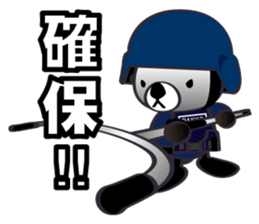 Sea otter Coast guard sticker #11126555