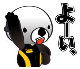 Sea otter Coast guard sticker #11126560