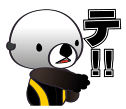 Sea otter Coast guard sticker #11126561