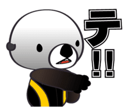 Sea otter Coast guard sticker #11126561