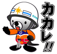 Sea otter Coast guard sticker #11126562