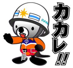 Sea otter Coast guard sticker #11126562