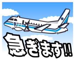 Sea otter Coast guard sticker #11126565