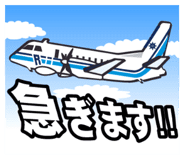 Sea otter Coast guard sticker #11126565