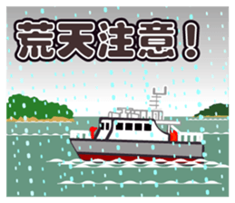 Sea otter Coast guard sticker #11126567