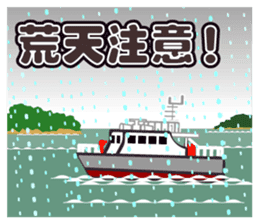 Sea otter Coast guard sticker #11126567