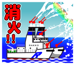 Sea otter Coast guard sticker #11126568