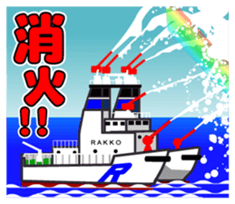 Sea otter Coast guard sticker #11126568